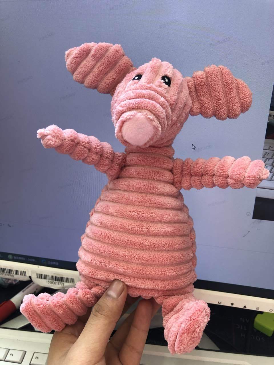 Animal Plush