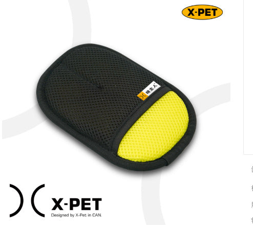 Hair Removal And Adsorption Artifact Hair Brush